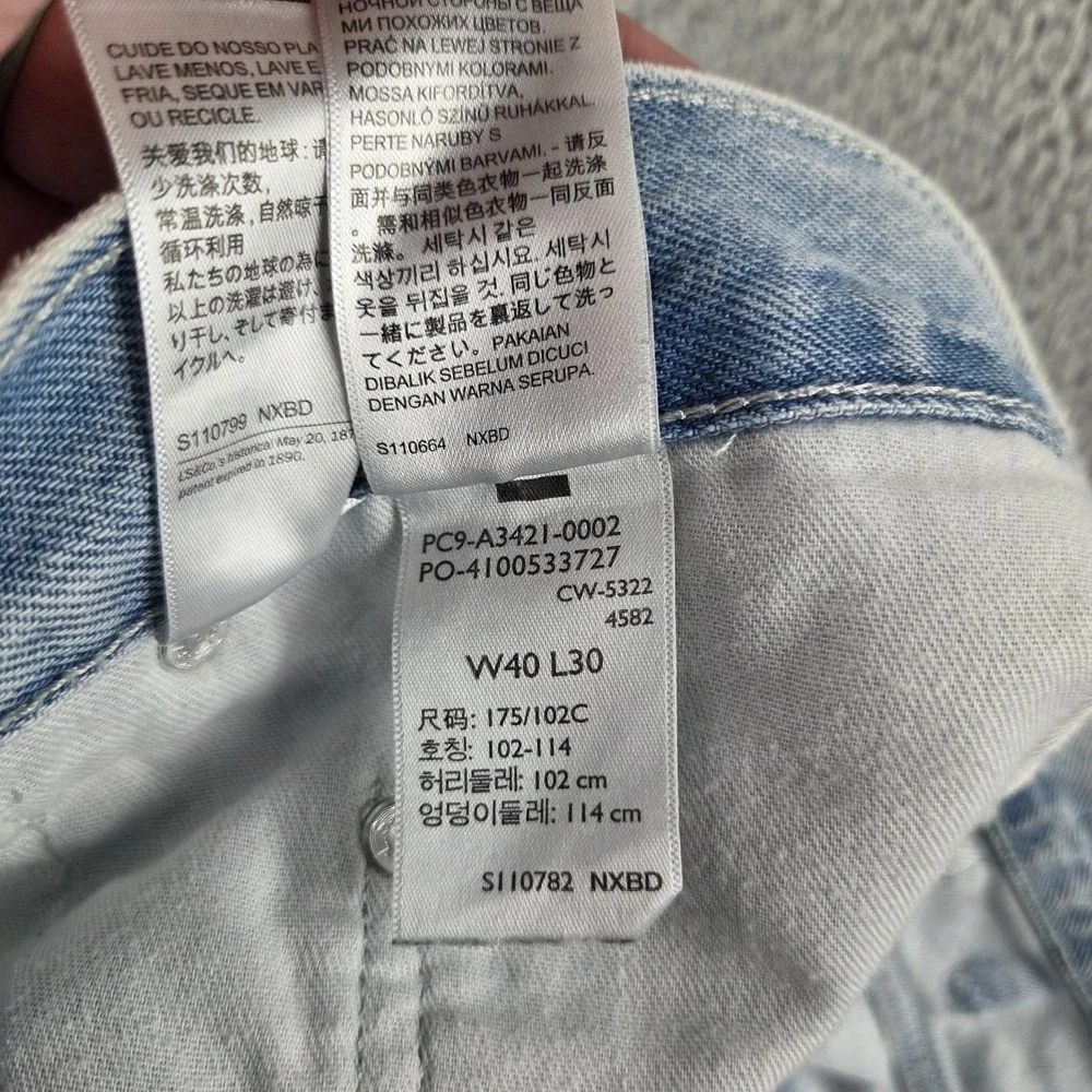 Levis SilverTab Mens 40x30 (40x29) Distressed Relaxed Baggy Fit Jeans‎ USA